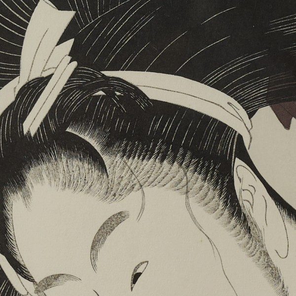 Kitagawa Utamaro, Comparing the Charms of Five Beauties: Hanazuma of the Hyogoya House Woodblock Print, with frame